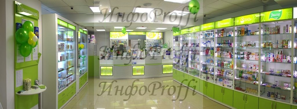Аптеки Мясниковского района - image apteka-1024x376 on http://infoproffi.ru