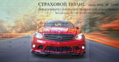 Пять человек погибли в страшной аварии в Аксае - image 1-3-390x205 on http://infoproffi.ru