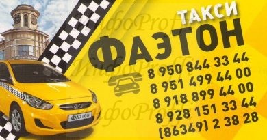 Транспортно-туристическая компания «BusAutoTrucks» - image 2-1-390x205 on http://infoproffi.ru