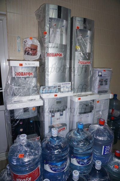 Магазин Водный Мир В Барнауле