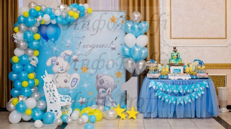 Оформление праздничных мероприятий в Чалтыре - image pr-009-800x445 on http://infoproffi.ru