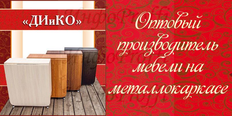 Производитель мебели в Ростове-на-Дону - image fasad-2 on http://infoproffi.ru