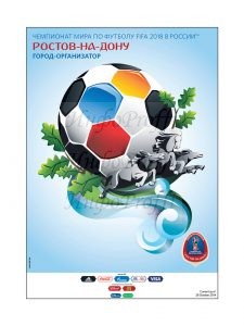 Чемпионат мира по футболу FIFA 2018 - image mxp8eb8jtneizypvbpx7-225x300 on http://infoproffi.ru
