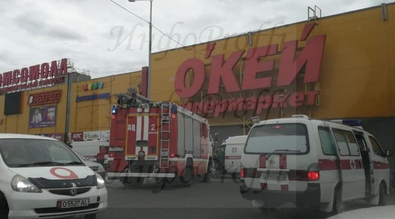 Пожар в торговом центре Иркутска - image b8d2fdc0aabfc81b95fe54c88e7b5bdd-800x445 on http://infoproffi.ru