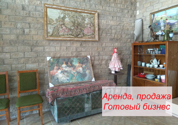 Сдается готовый бизнес в Чалтыре - image Triumfzoo-092 on http://infoproffi.ru