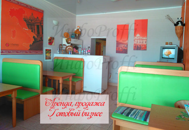 Сдается готовый бизнес в Чалтыре - image Triumfzoo-126 on http://infoproffi.ru