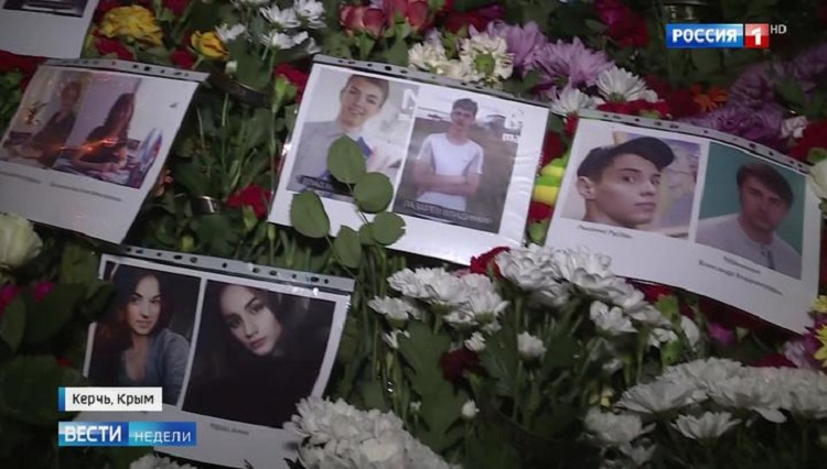 Погибшим в Керченской трагедии посвящается. - image 2 on http://infoproffi.ru