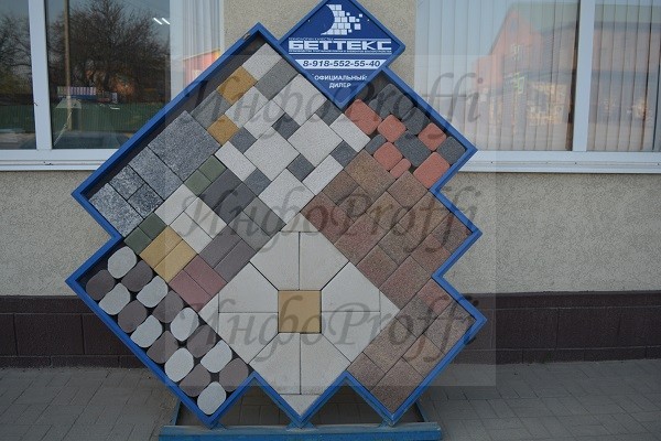 Тротуарная плитка в Чалтыре - image DSC_0977-kopiya on http://infoproffi.ru