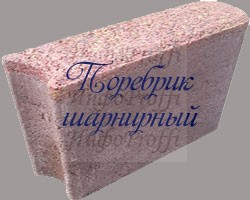 Тротуарная плитка в Чалтыре - image facture_color01-9-kopiya on http://infoproffi.ru