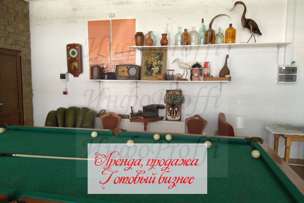 Сдается готовый бизнес в Чалтыре - image Triumfzoo-095 on http://infoproffi.ru