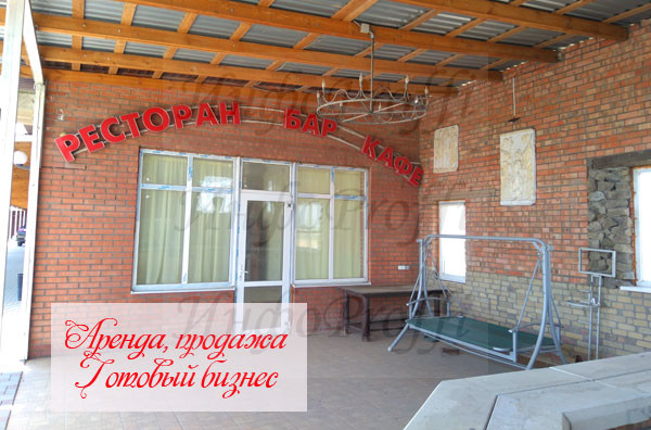 Продажа готового бизнеса в Чалтыре - image Triumfzoo-102 on http://infoproffi.ru