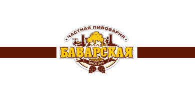 Грузинская кухня в Ленинаване - image bavarskaya-pivovarnya-rostov-na-donu-390x205 on http://infoproffi.ru
