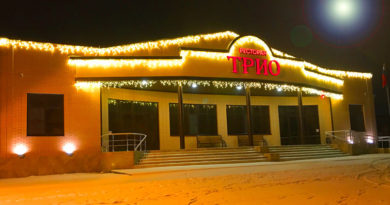 Ресторан “Трио” в Чалтыре